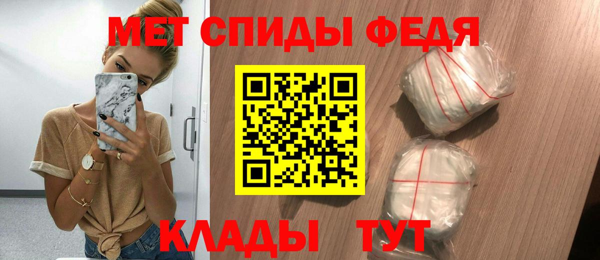 Можайск  АМФ VHQ  Вход с VPN 