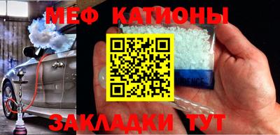 кокаин премиум Гусь-Хрустальный