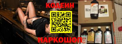 метадон Гусиноозёрск