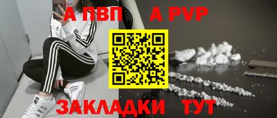 кокаин премиум Гусь-Хрустальный