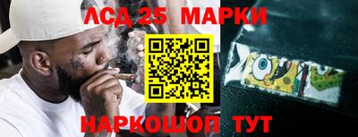 метадон Гусиноозёрск