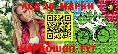 метадон Гусиноозёрск