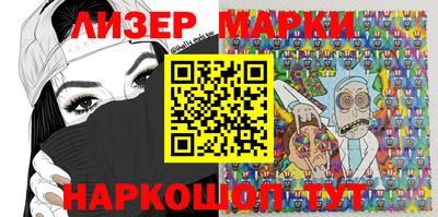 метадон Гусиноозёрск