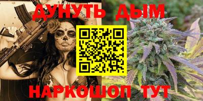 кокаин премиум Гусь-Хрустальный