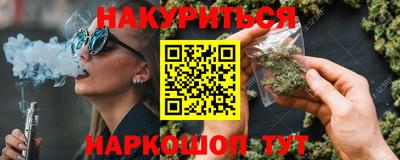 метадон Гусиноозёрск