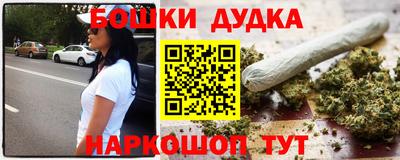 а пвп мука Гусев