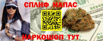 кокаин премиум Гусь-Хрустальный
