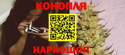 а пвп мука Гусев
