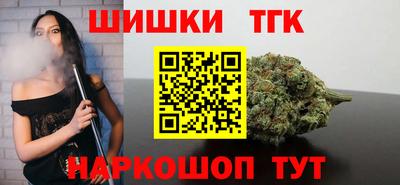 а пвп мука Гусев