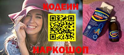 метадон Гусиноозёрск