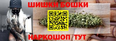а пвп мука Гусев