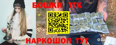 кокаин премиум Гусь-Хрустальный