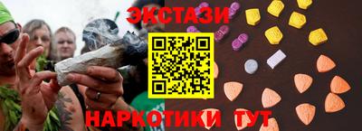 а пвп мука Гусев