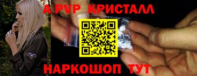 метадон Гусиноозёрск