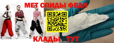кокаин премиум Гусь-Хрустальный