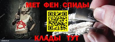 а пвп мука Гусев