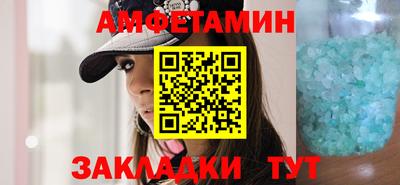метадон Гусиноозёрск