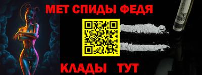 а пвп мука Гусев