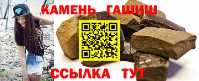 а пвп мука Гусев