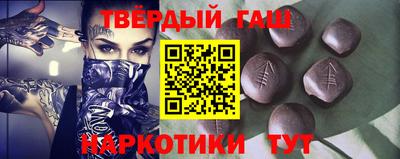 а пвп мука Гусев