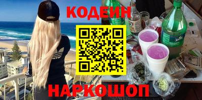 а пвп мука Гусев