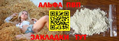 метадон Гусиноозёрск